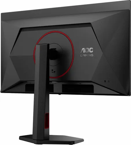 Monitor AOC Q27G4SDR 26.5" 2560x1440px 360Hz 0.03 ms [GTG]