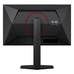 AOC 24G4ZR Gaming 23.8inch 16:9 Fast IPS