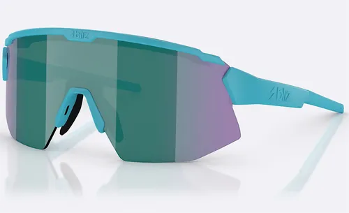 Okulary rowerowe BLIZ Breeze Small