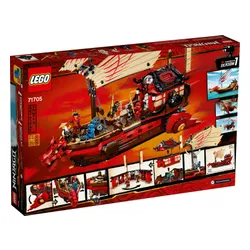 Конструктор Lego 71705 Ninjago - Летающий корабль Мастера Ву