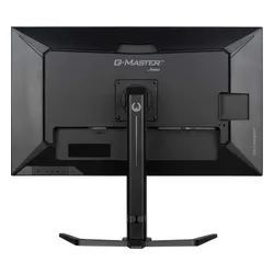 iiyama G-Master GB3290QSU-B1 Gold Phoenix - 240Hz | QHD | IPS | 31.5''