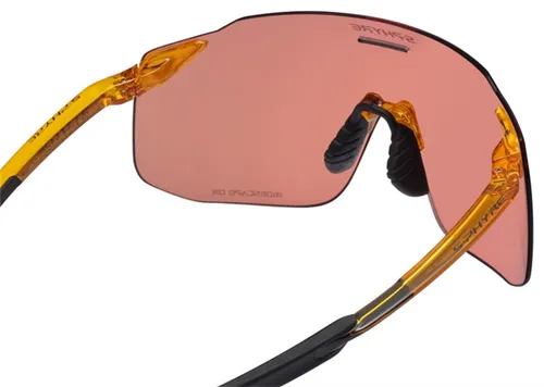 Okulary rowerowe SHIMANO S-Phyre SL