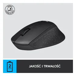 Myszka Logitech M330 Silent Plus - czarny