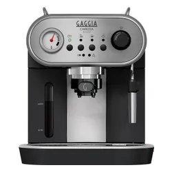 Кофемашина Gaggia RI8525 / 01