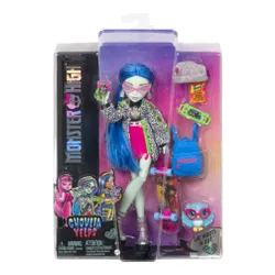 Lalka MONSTER HIGH Ghoulia Yelps HHK58