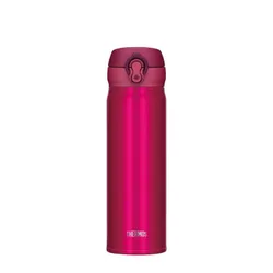 Kubek termiczny Thermos Motion 500 ml - pink