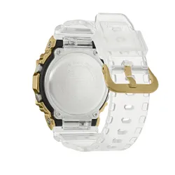 G-Shock GM-5600SG-9ER Beyaz / Altın Saatler