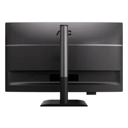 Monitor AOC Q27P4U 27" 2560x1440px IPS 120Hz 4 ms [GTG]