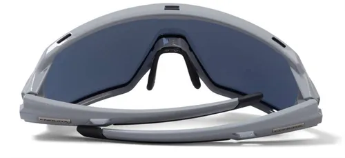 Okulary rowerowe ENDURA Singletrack Full Frame