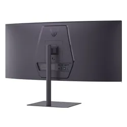 Monitor LG UltraGear 34G630A-B 34'' 3440x1440px 240Hz 1 ms [GTG] Curved