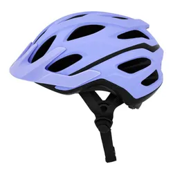 Kask rowerowy BELL Cadence Solid Lawendowy dla Dzieci (rozmiar S)