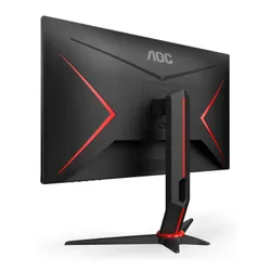 AOC 27G2U/BK [1ms, 144Hz, FreeSync] [oferta Outlet]