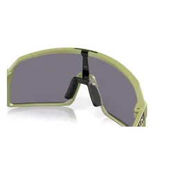 Okulary rowerowe OAKLEY Sutro S PRIZM Grey