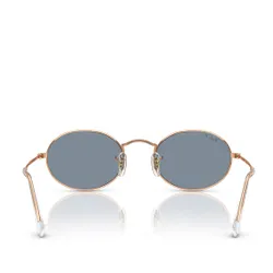 Okulary przeciwsłoneczne Ray-Ban 0RB3547 Rose Gold 9202S2