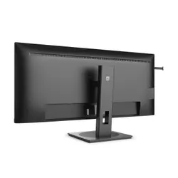 Monitor Philips 40B1U5600/00 40" UWQHD IPS 120Hz 4ms