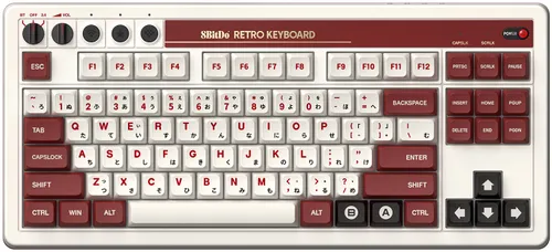 Klawiatura mechaniczna 8BitDo Mechanical Keyboard Fami Edition Kailh Box Brown V2 Brązowy