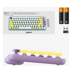 Klawiatura Logitech POP Keys Fioletowa (920010736)