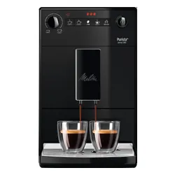 Автоматическая кофемашина MELITTA Purista Pure Black F23 0-002