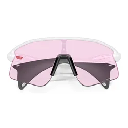 Okulary rowerowe OAKLEY Stunt Devil PRIZM Low Light