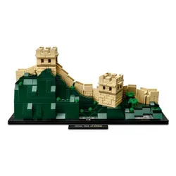 Конструктор Lego Architecture Великая Китайская стена (21041)