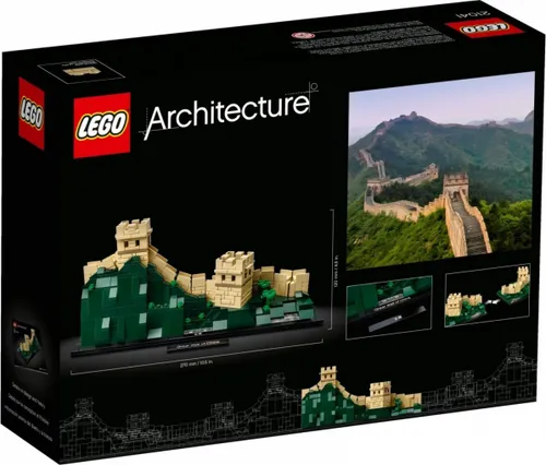 Конструктор Lego Architecture Великая Китайская стена (21041)