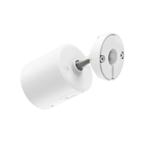 Kamera z lampą Hama 176670 Wi-Fi Z Czujnikiem Ruchu Noktowizja Biały