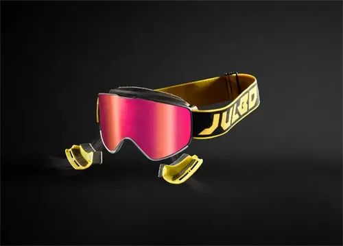 Велосипедные очки Julbo Quickshift MTB