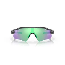 Okulary rowerowe OAKLEY Radar EV Path PRIZM Road Jade