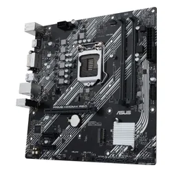 Płyta główna Asus PRIME H410M-K R2.0