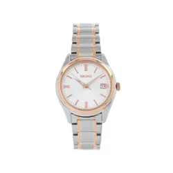 Серебряные часы Seiko Classic SUR322P1