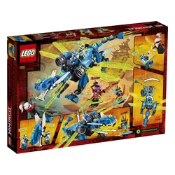 Конструктор Lego Ninjago кибердракон Джея (71711)