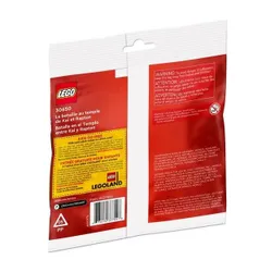 LEGO Ninjago 30650 Bitwa Kaia i Raptona w świątyni & Turniejowy teren szkoleniowy