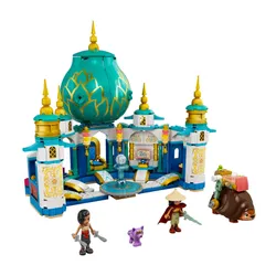 Конструктор Lego 43181 Disney - Райя и Дворец сердца