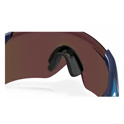 Okulary rowerowe OAKLEY Velo Kato PRIZM Sapphire