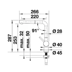 Bateria BLANCO Linus-S 516692 Biały