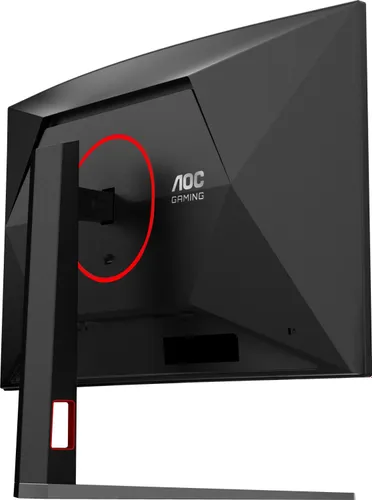 AOC C32G4Z - 260Hz | Full HD | VA | 31.5''