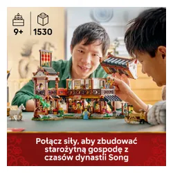 LEGO 80121 Chinese Festivals Stary zajazd