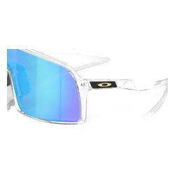 Okulary rowerowe OAKLEY Sutro PRIZM Sapphire