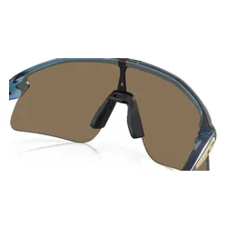 Okulary rowerowe OAKLEY Stunt Devil S PRIZM 24k
