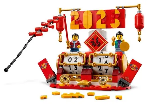 LEGO 40678 Календарь фестивалей