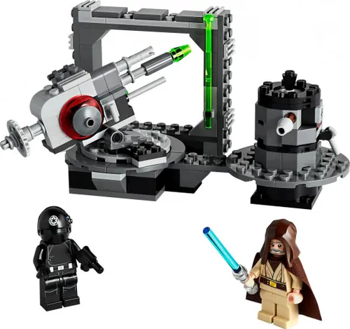 Lego Star Wars Ölüm Yıldızı'nda top (75246)