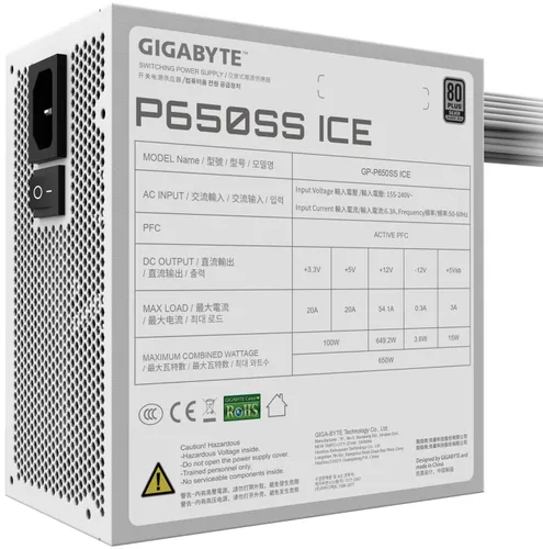 Zasilacz GIGABYTE P650SS Ice 650W 80 Plus Silver