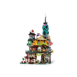 Конструктор Lego 71741 Ninjago - Сады Ниндзяго-Сити