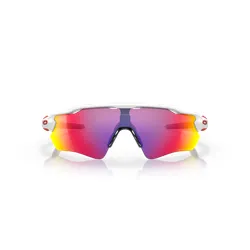 Okulary rowerowe OAKLEY Radar EV Path PRIZM Road