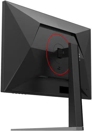 AOC 24G4HA – 23.8'' | Fast IPS | Full HD | 200 Hz