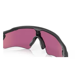 Okulary rowerowe OAKLEY Radar EV Path PRIZM Road Jade