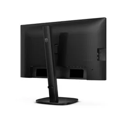 Philips 24B2U3301/00 - 23.8'' | IPS | Full HD | 120 Hz