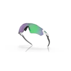 Okulary rowerowe OAKLEY Radar EV Path PRIZM Jade