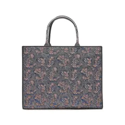 Furla Opportunity L Tote Сумка WB00255-BX2555-A4700-1057 Цвет