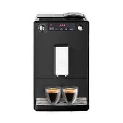 Автоматическая кофемашина Melitta Solo Frosted Black E950-544